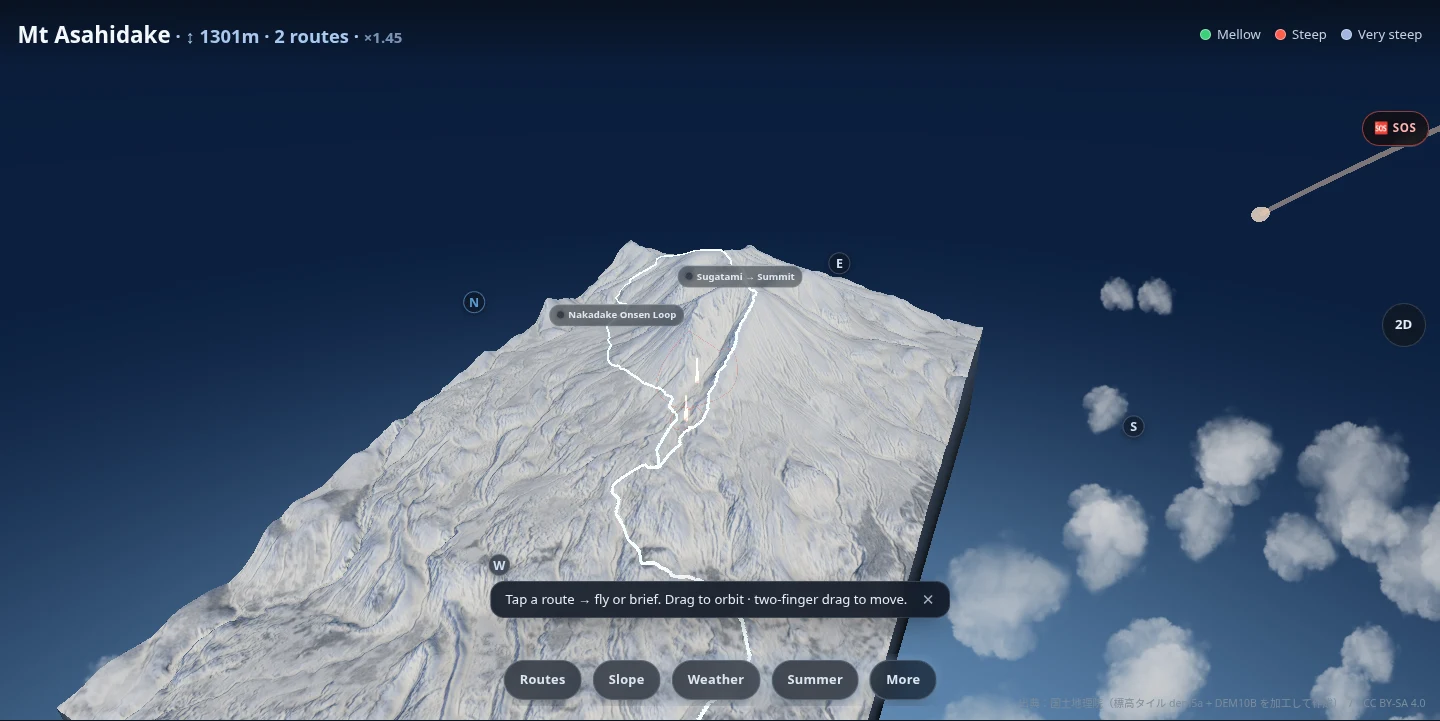 旭岳 · SnowWind 3D